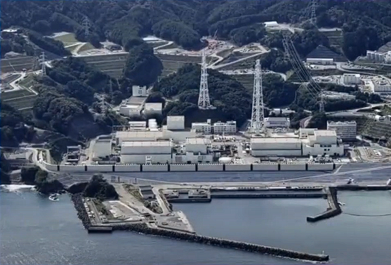 Japón reactivará planta nuclear de Onagawa