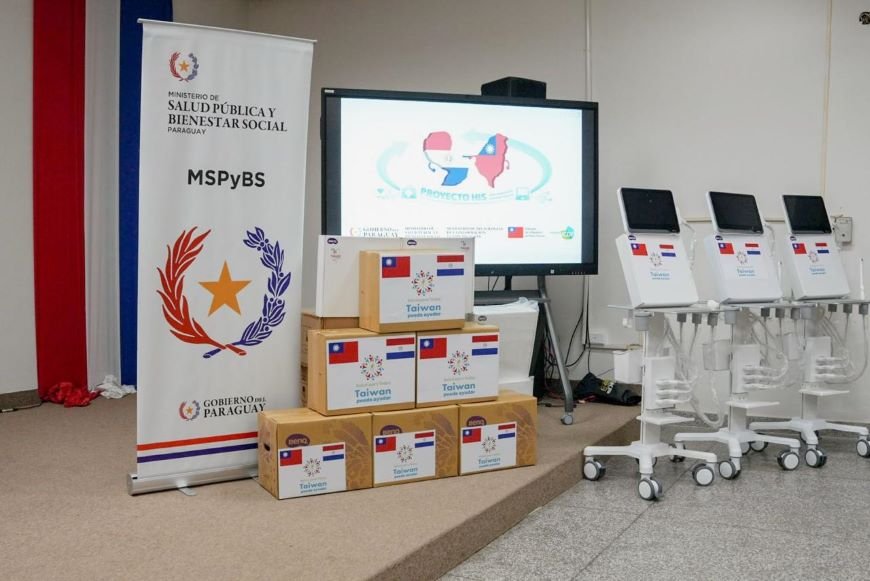 Taiwán fortalece el sistema de salud con moderna donación de equipos