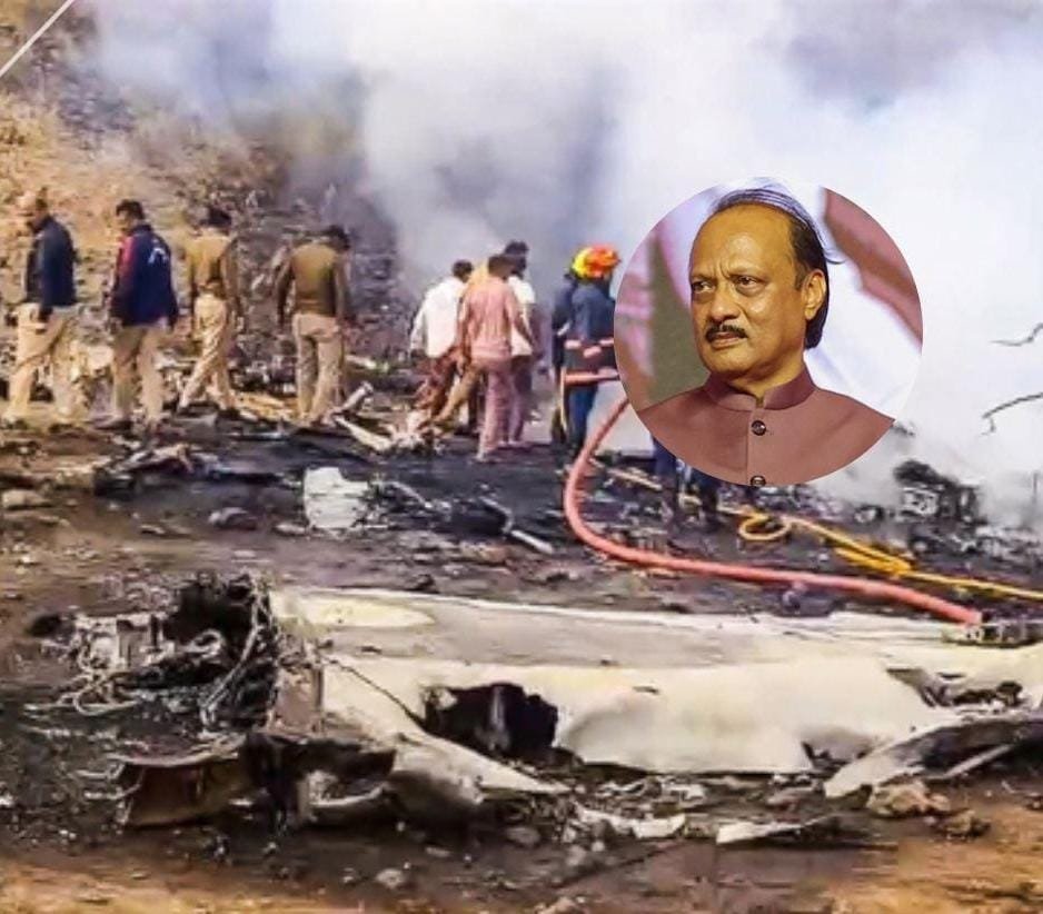 📢 TRAGEDIA EN LA INDIA 🇮🇳 / 📢 भारत में त्रासदी 🇮🇳