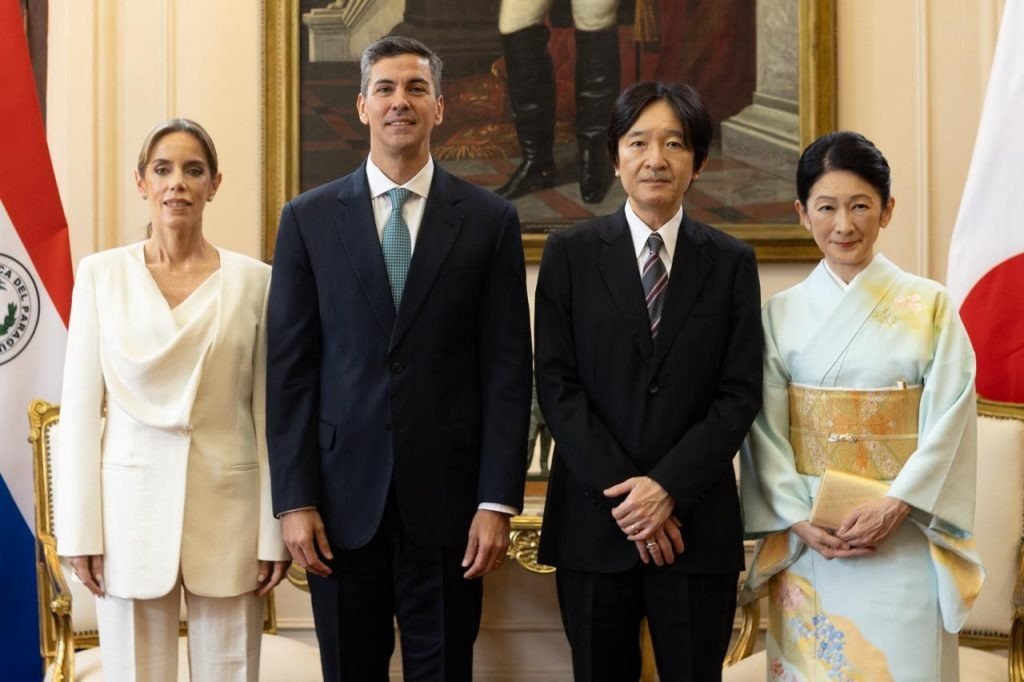Visita de Sus Altezas Imperiales de Japón